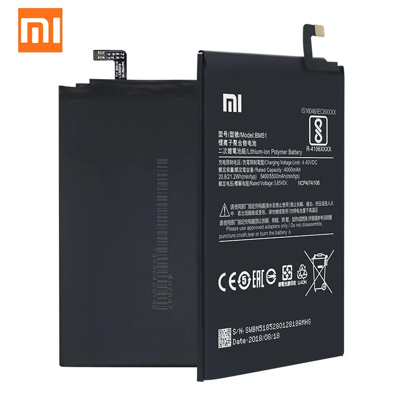 Оригинальный аккумулятор Xiaomi Mi Max 3 BM51 5500 мАч для Max3 MI Высокое качество запасная