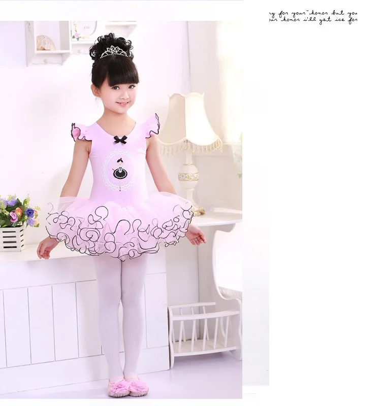 Детская танцевальная одежда для выступлений летнее танцевальное балетное