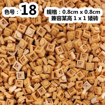 5800 шт./лот kennie № 3024 цветные Запчасти оптом 1x1 низкая кирпичи частицы классические мелкие детали и Запчасти игрушки "Сделай своими руками" 1k - Цвет: 18