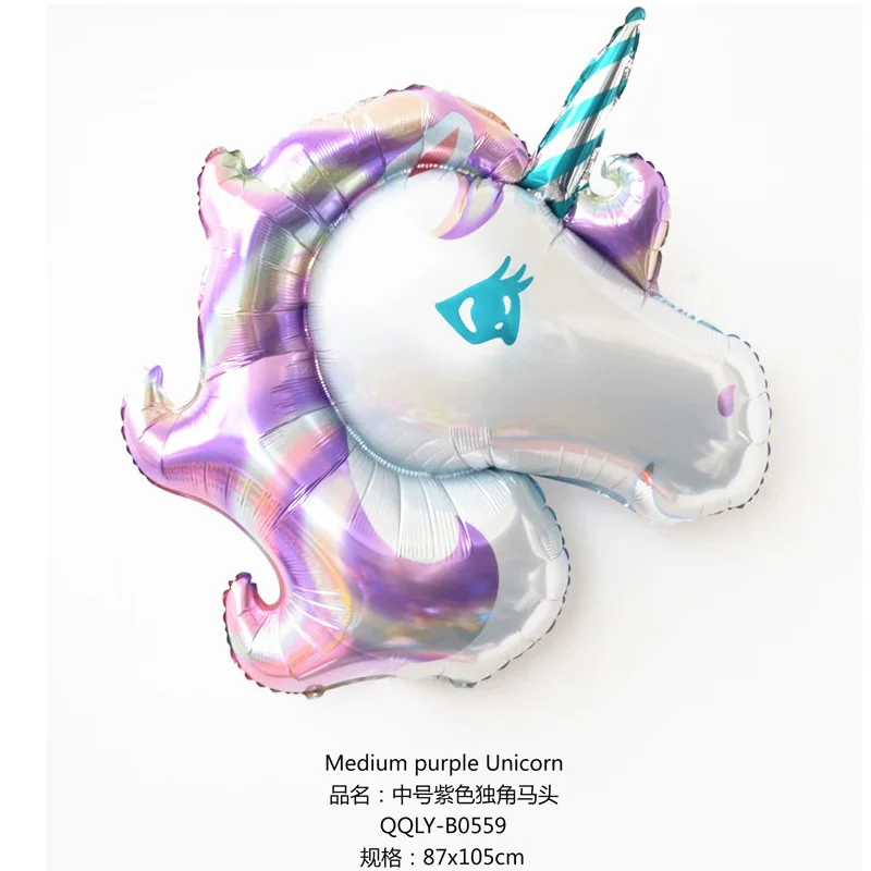 1 шт. лазерные большие Pegasus фольгированные воздушные шары единороги товары для