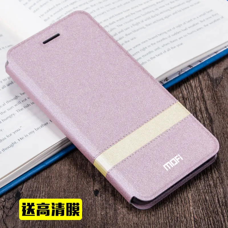Чехол MOFI для Xiaomi mi Max, чехол-книжка из искусственной кожи, чехол-подставка для Xiaomi mi Max, модный контрастный защитный чехол - Цвет: Rose gold