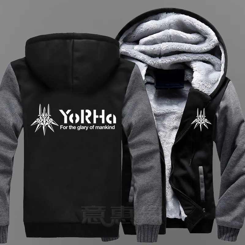 Новые зимние куртки и пальто NieR Automata толстовка с капюшоном игра NieR:Automata YoRHa No. 2