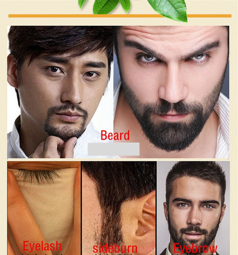 Масло для роста бровей и усов Dimollaure мужчин|growth oil|essence oiloil hair |
