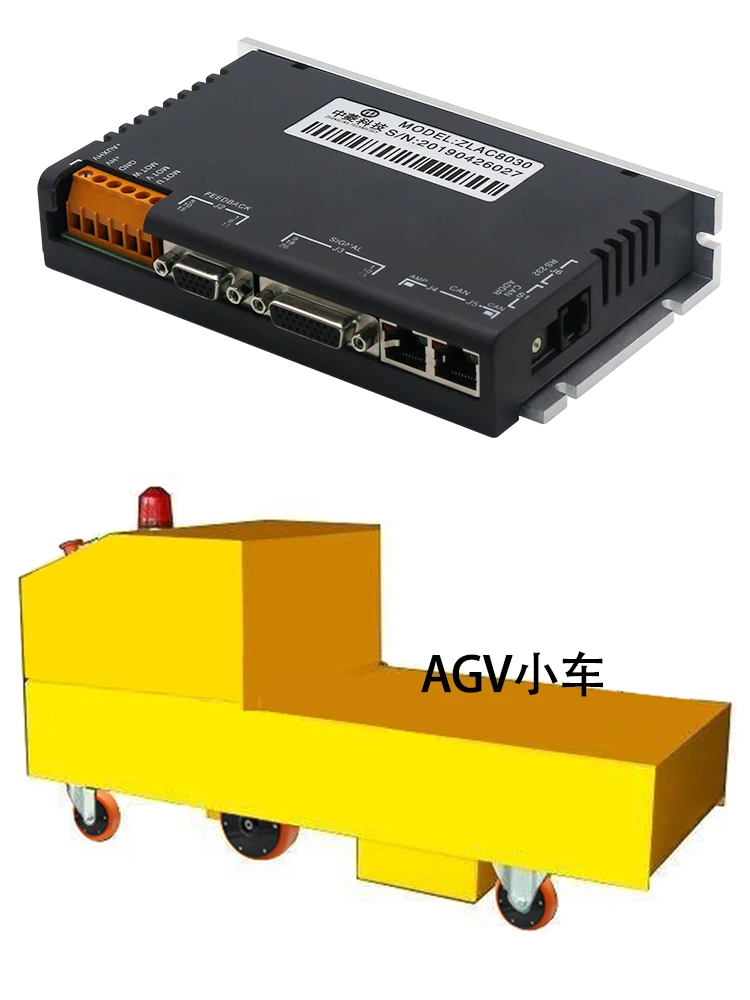 8 дюймов 48V 800W нагрузки 300 кг высокий крутящий момент концентратор серводвигателя робот AGV посвященный