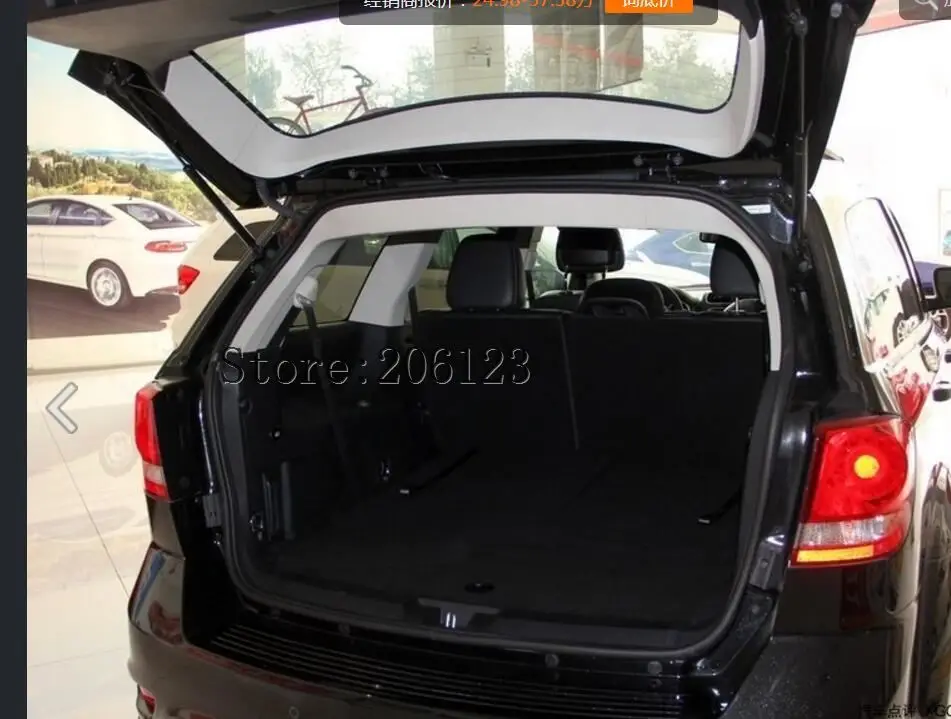 Черный задний багажник защитный щит грузовой Чехол для Fiat Freemon 7 Seat 2009