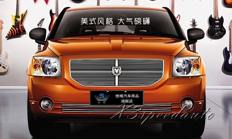 Для Dodge Калибр 2008 2009 2010 2011 гоночный автомобиль решетка Передняя Центральная крышка отделка Высокое качество Алюминий рамка алюминиевого сплава 6 шт