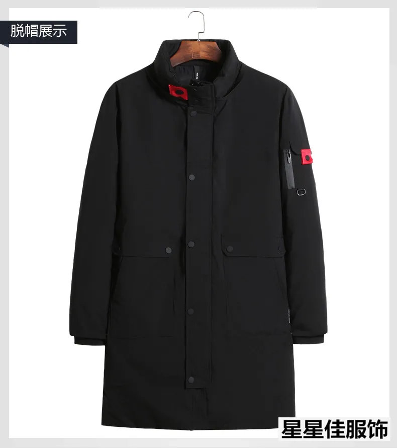 10XL 9XL 8XL 6XL зимнее мужское длинное пальто Изысканная Мужская однотонная парка с карманом на руку теплая Дизайнерская куртка из дышащей ткани с манжетами