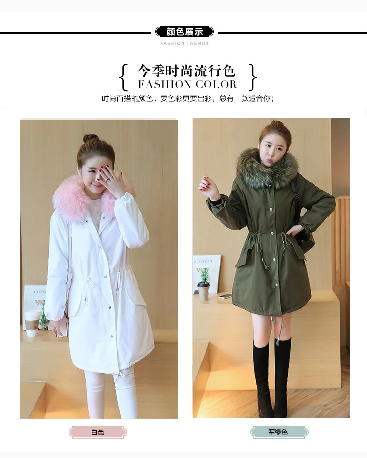 S-4XL, новинка, модная женская зимняя хлопковая куртка с капюшоном, меховой воротник, уплотненное теплое пальто, большие размеры, тонкие длинные парки, верхняя одежда 1112