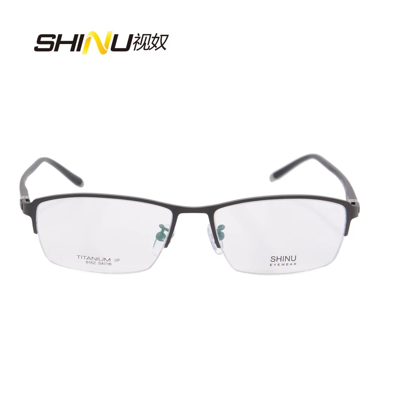 Мужские полуоправы из чистого титана оправы для очков без деловые модная оправа