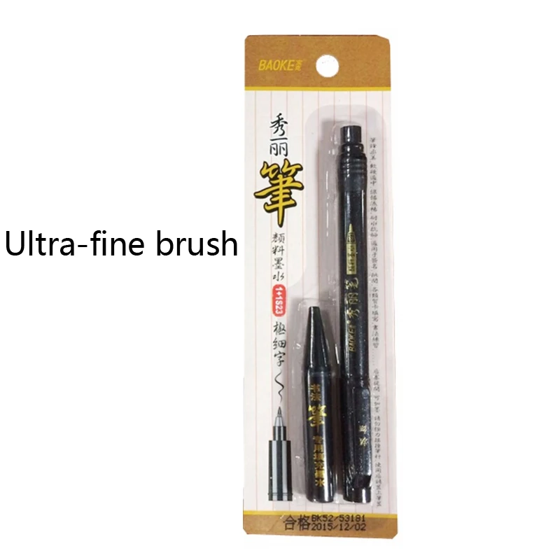 1piece Ultra fine 1 шт caligraphic ручка Толстая средняя ультра-тонкая фломастеры каллиграфия черные чернила Повторное заполнение ручка с надписями канцелярские принадлежности - Цвет: 1piece Ultra fine