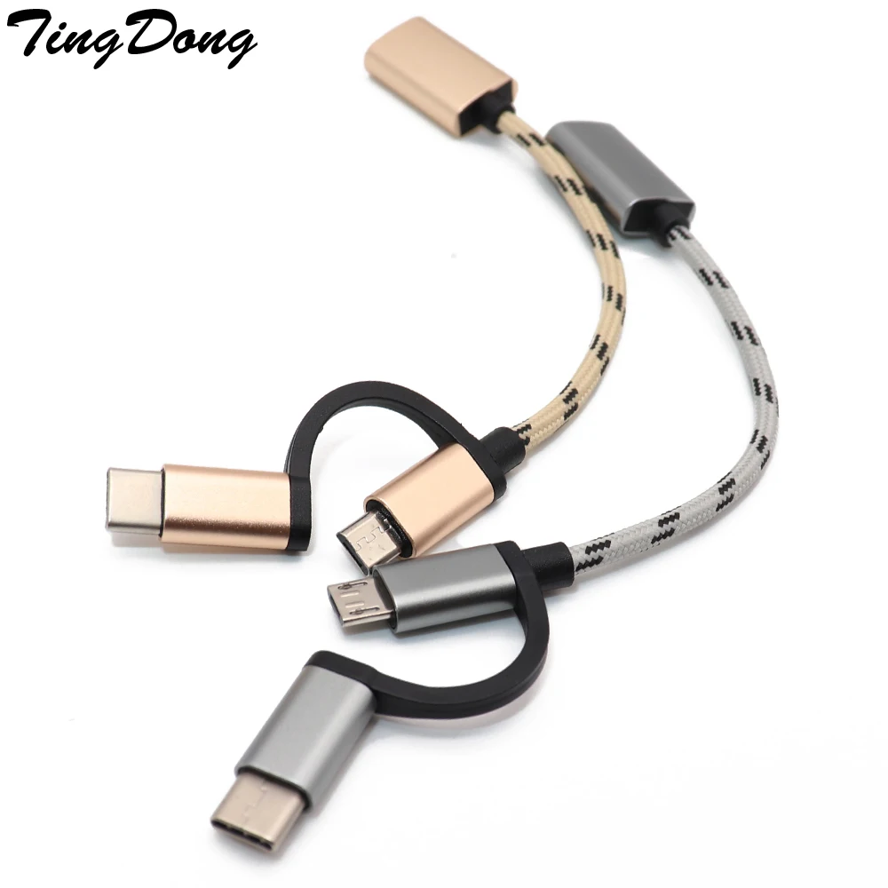 2 в 1 кабель USB 3 0 OTG нейлоновой оплетке Micro Тип C зарядный адаптер для синхронизации