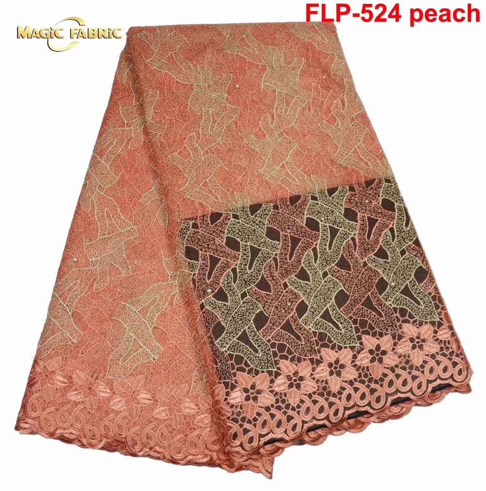 Высококачественная кружевная ткань гипюр из 2017 жемчуга в африканском стиле