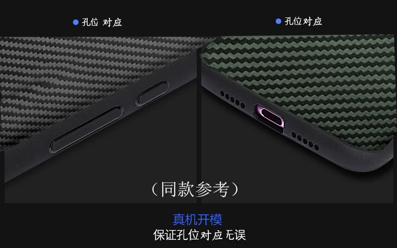 ДЛЯ VIVO Z5X чехол Роскошный мягкий ТПУ край + твердая ткань углеродного волокна