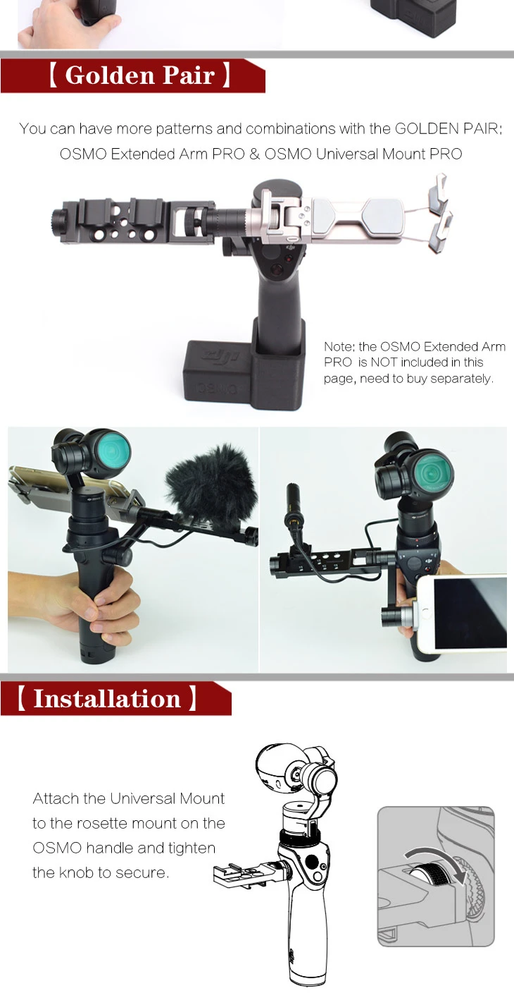 Sunnylife DJI OSMO мобильный ручной карданный держатель Регулируемый удлинитель части рамка Кронштейн DJI OSMO Мобильные аксессуары