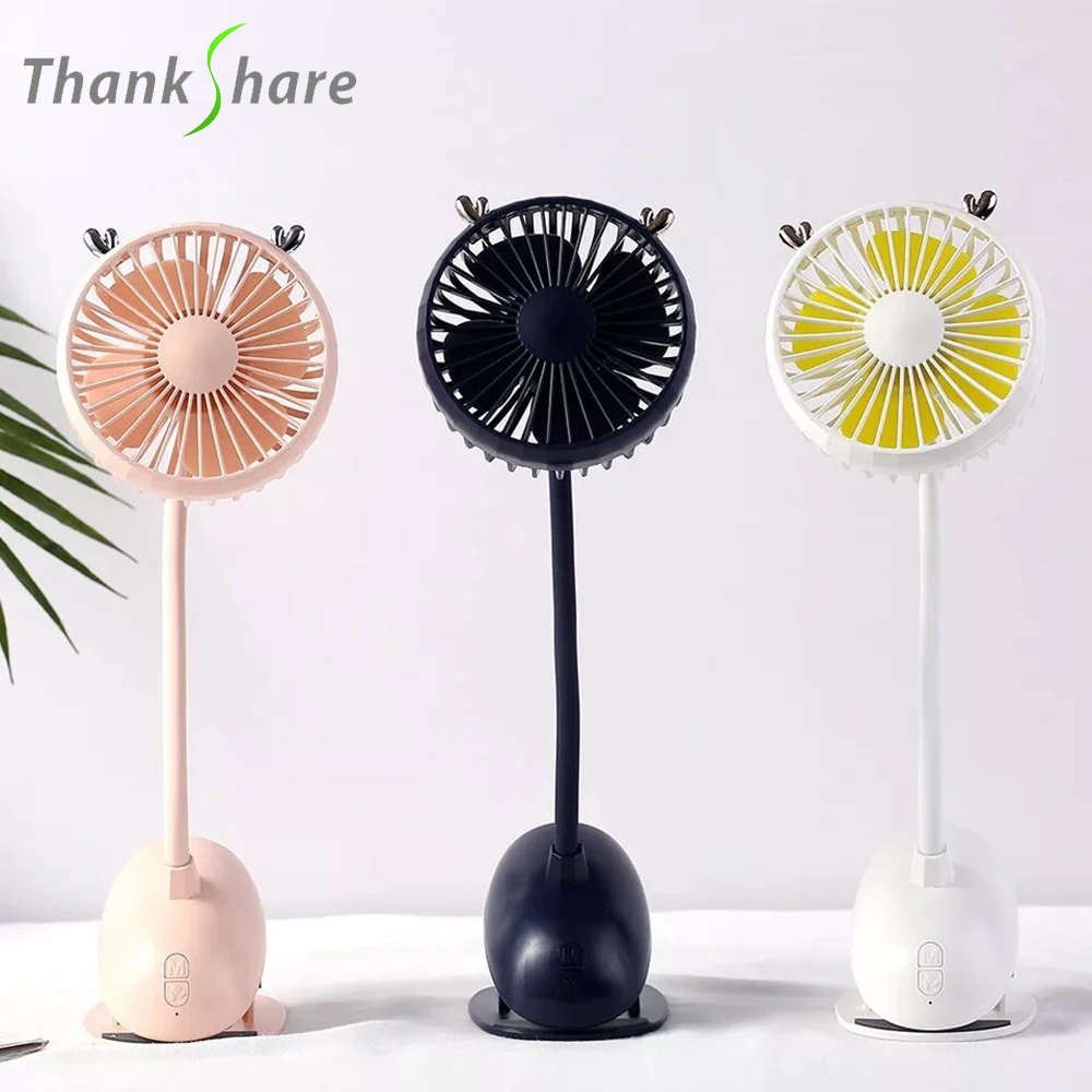 Охлаждающий мини вентилятор Thank Share перезаряжаемый USB с клипсой со свободной