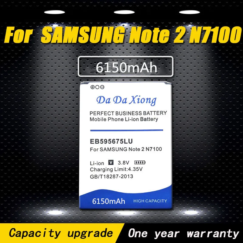 Аккумулятор для Samsung Galaxy Note 2 N7100 E250 LTE N7105 N7102 T889 L900 Verizon i605 6150 мАч|Аккумуляторы