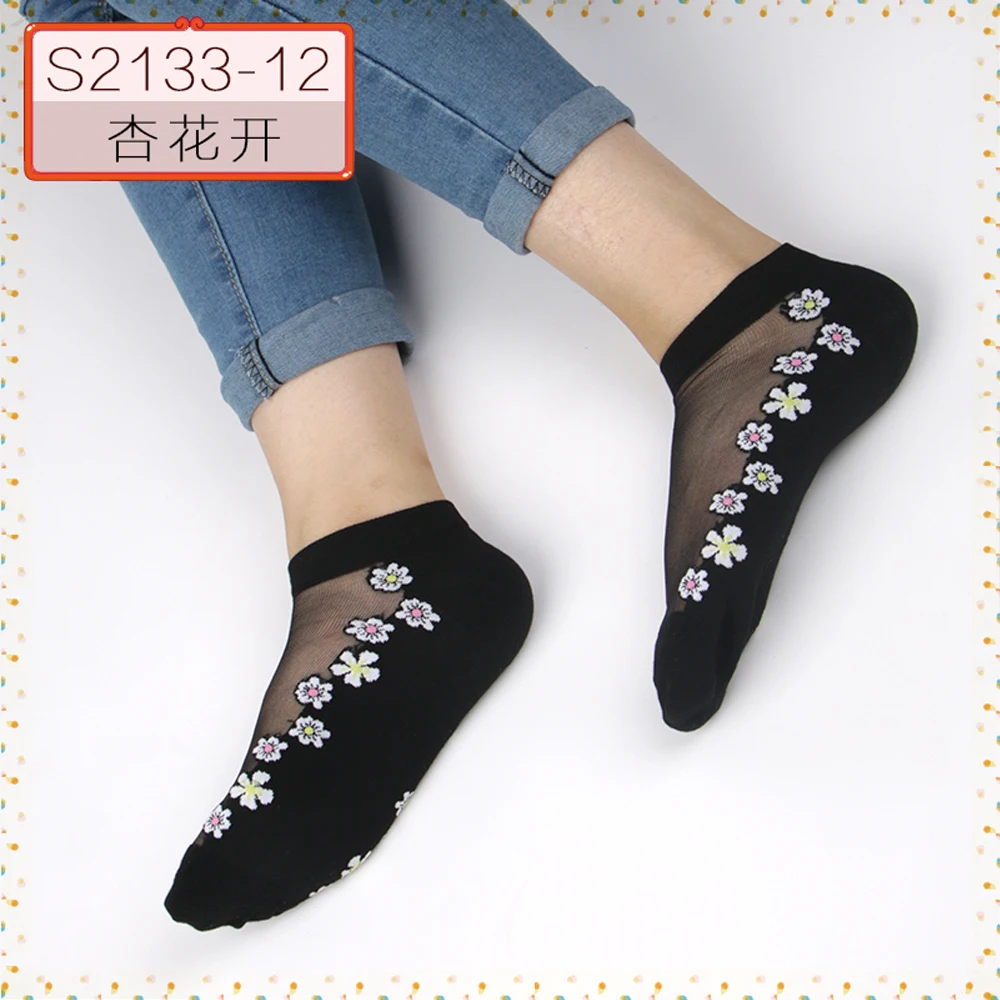 DROZENO женские ретро сексуальные чулки прозрачные телесного и черного цвета