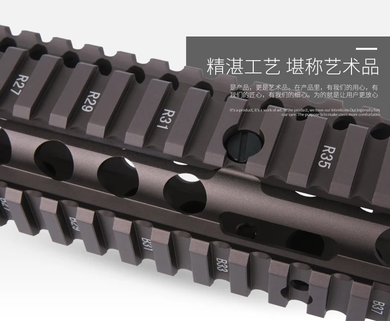 Алюминиевый жесткий слой анодированный MK18 RISII " 9" 1" страйкбол handguard черный CB тактический рельс для AEG GBB гель-бластер