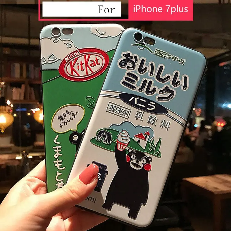 Japanese mountain Case For IPhone x phone Iphone 7 6 6S 8 Plus 6splus Patterned Back tea kitkat Coque |