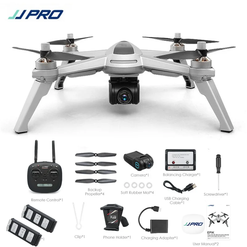 JJRC JJPRO X5 Радиоуправляемый Дрон 5G Wi-Fi FPV дроны gps позиционирование высота удержания 1080P камера интересный бесщеточный мотор - Цвет: 2 batteries