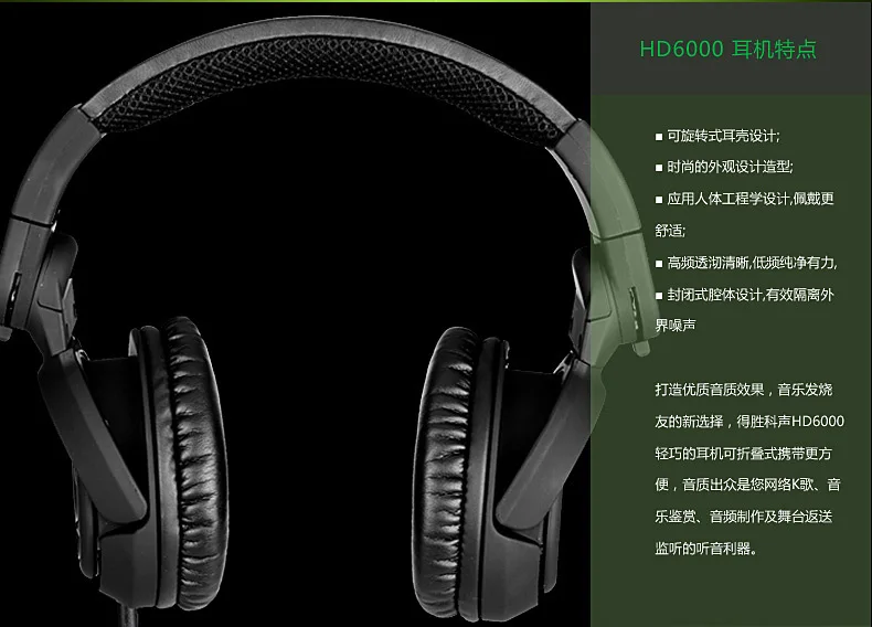 Оригинальные Takstar HD6000 динамические стерео наушники Auriculares Studio аудио монитор гарнитура Ecouteur DJ Игры наушники