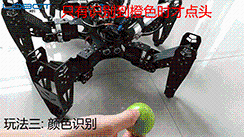 LOBOT DIY 6-legged Smart RC Robot 180 градусов Wifi приложение управление Программируемый образовательный комплект и камера 480P