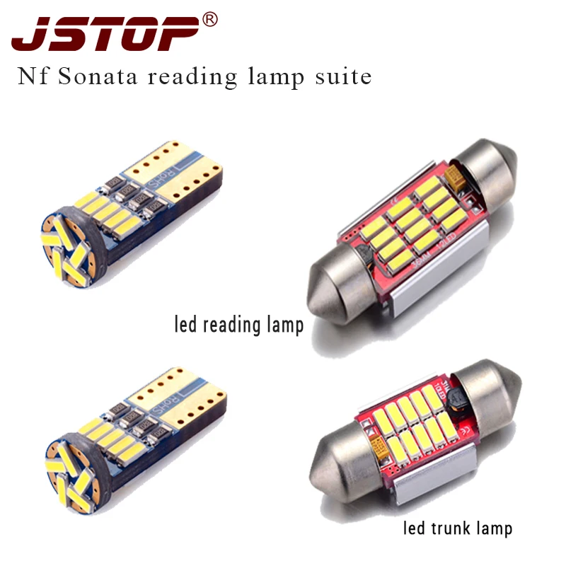 Высококачественные светодиодные лампы для чтения JSTOP 4 шт./компл. Nf Sonata 36 мм W5W T10 12