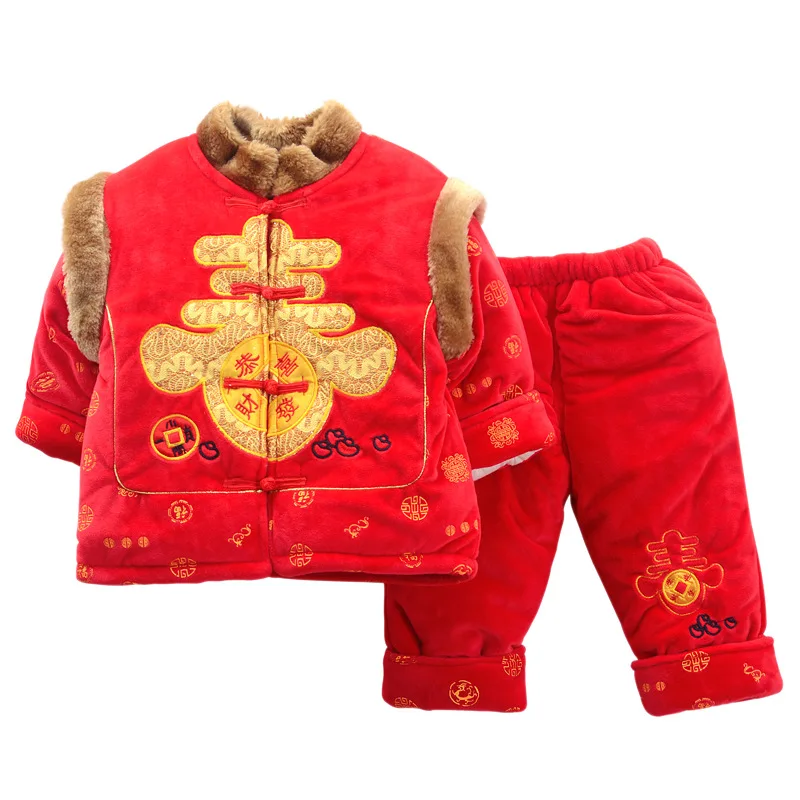 Baby Kids Happy New Year Wear Chinese Spring Festival Clothes Tang Style Clothing Boys Children Top+Pant Cotton Cosplay Costume | Детская