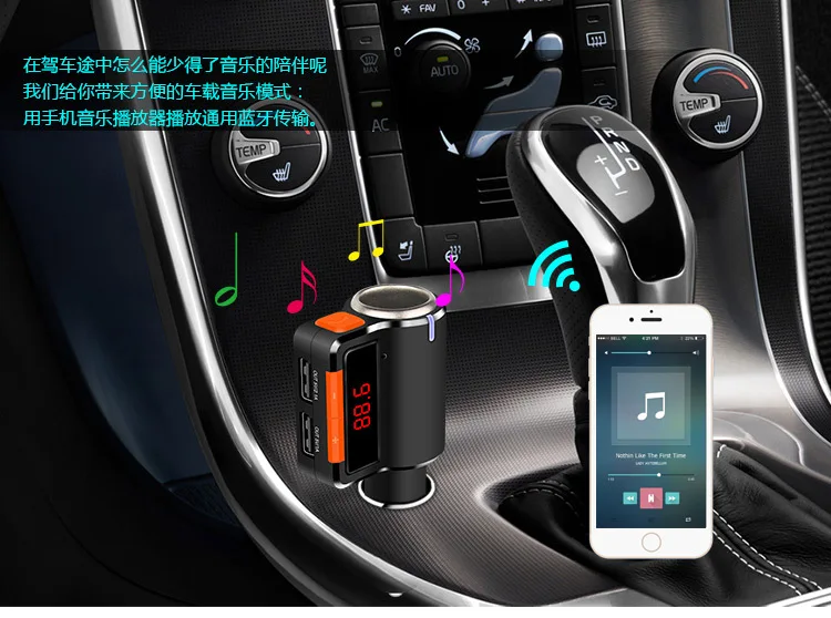 Bluetooth автомобильный комплект Handsfree Автомобильный mp3 плеер fm-передатчик радио адаптер в Автомобиль модулятор прикуриватель двойной USB выход BC09