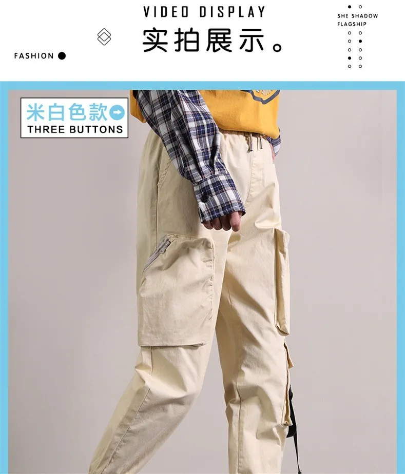 Повседневные женские брюки карго/брюки/размера плюс pantalon femme/mujer брюки/большие размеры/женские/с высокой талией рабочие/брюки для женщин
