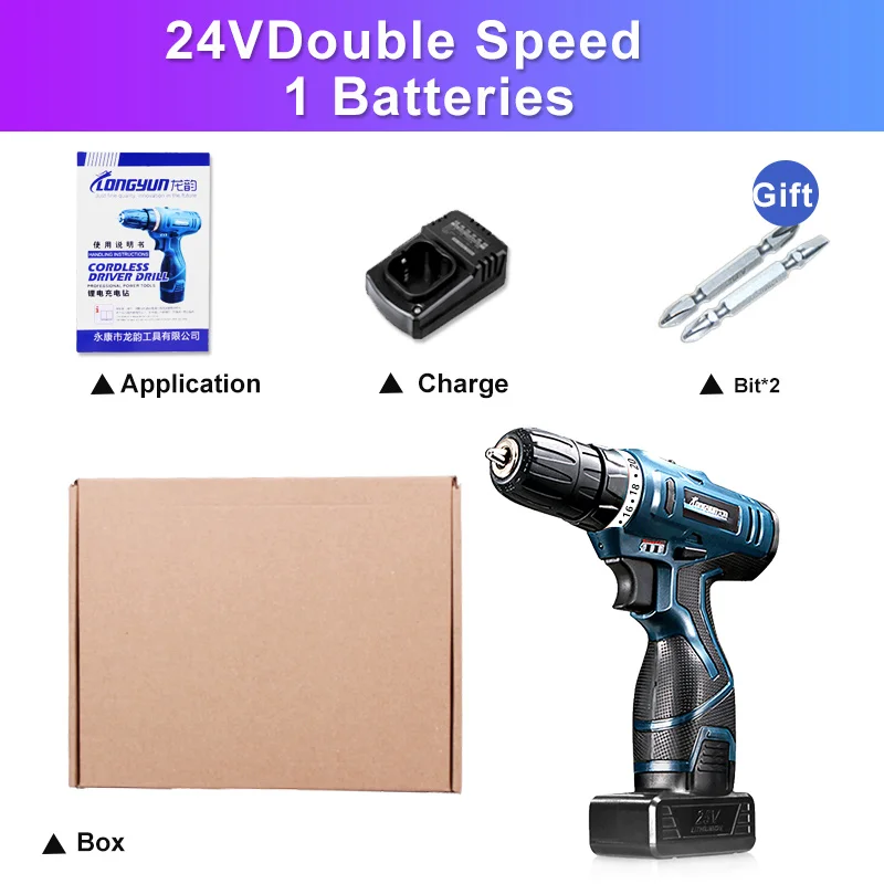 24V Double 1 Batter LOMVUM электрическая дрель Водонепроницаемая Parafusadeira перезаряжаемая электрическая отвертка многофункциональные электроинструменты Мини аккумуляторная дрель - Цвет: 24V Double 1 Batter