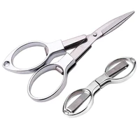 mini small stainless steel fold scissor pocket tool utility gadget portable camp hike travel first aid kit