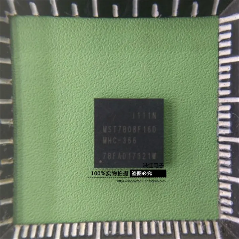100% новое и оригинальное MST7B08F16DMHC-366 лучшее качество | Электроника