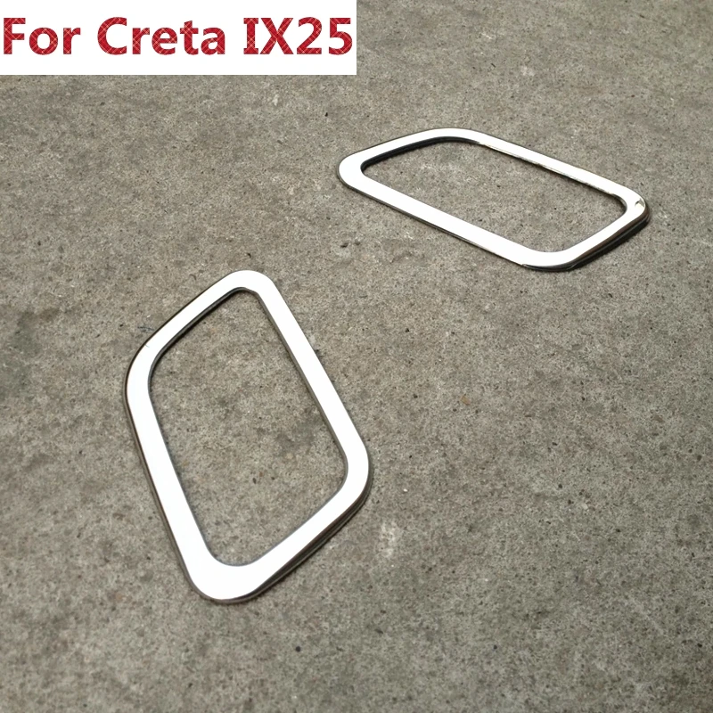 Для Hyundai Creta IX25 2014 2015 2016 2 шт. из нержавеющей стали для салона автомобиля