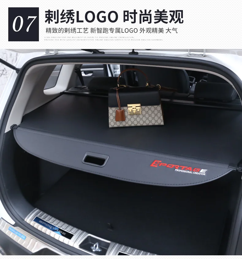 Полка для задней полки багажника материал занавеска выдвижная распорка задние