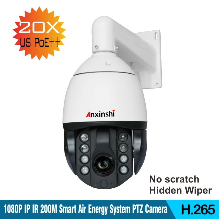 

PoE H.265 2.0MP HD IP Starlight IR 200M Sony CMOS IMX290 IR auto kill water auto kill fog PTZ Camera onvif ip66