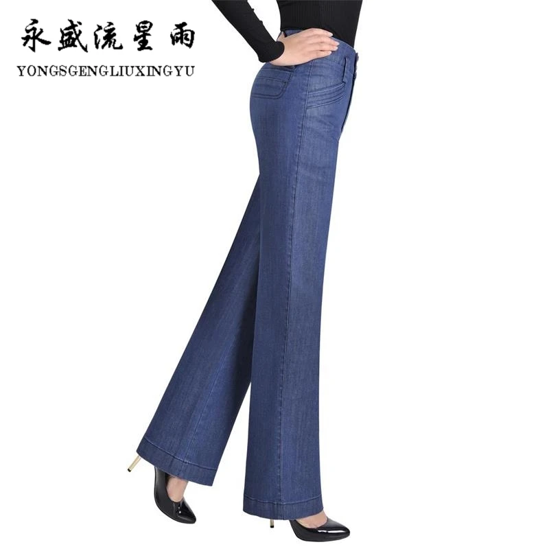 Джинсы женские прямые с высокой талией на осень 2017 синие 28-35 размера плюс |