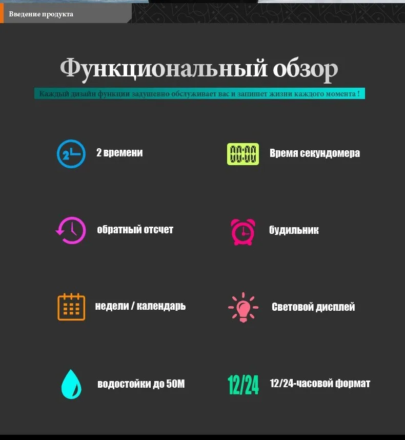 SKMEI спортивные часы для улицы для мужчин цифровые наручные часы 5bar водостойкий WeekDisplay 2 времени будильник для мужчин часы erkek коль saati 1481