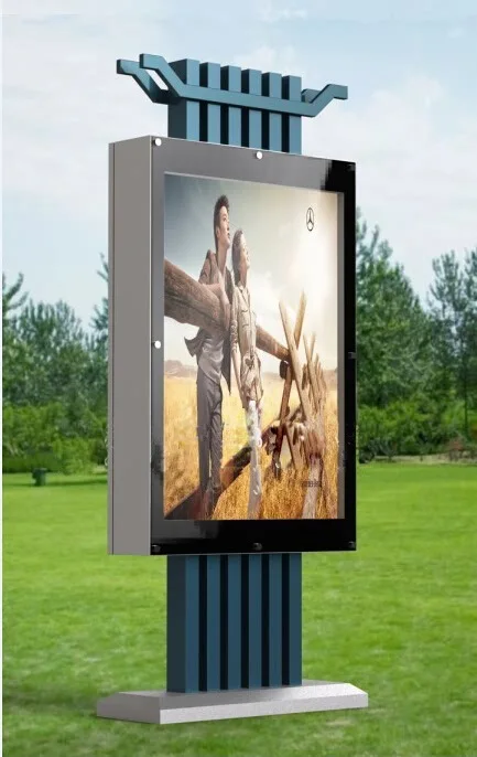 Наружный водонепроницаемый ПК со встроенным цифровым дисплеем 2000nits lcd TFT HD 1080p 42 46