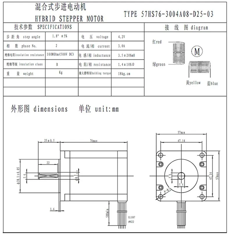 Nema 23 шаговый двигатель(6:1) K12-100mm 4 кулачковый патрон 100 мм 4th axis A aixs ось вращения+ задняя часть для маршрутизатора с ЧПУ+ 1 шт. DM542 драйвер