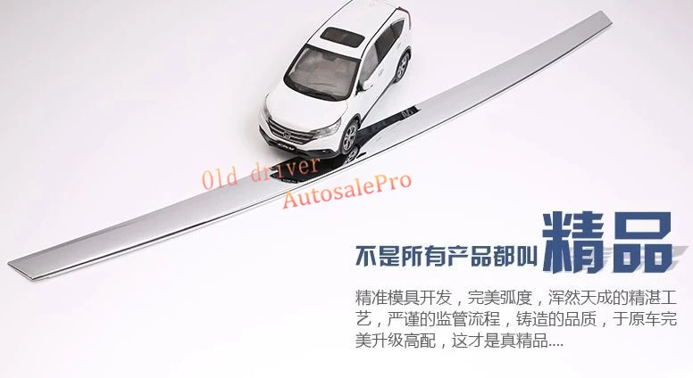 Хромированный АБС пластик передняя крышка гриль верхняя Ttrim для Honda CRV CR V 2012 2013 2014