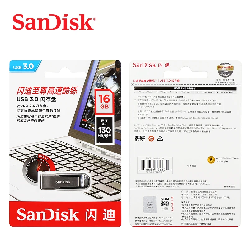 SanDisk100% Оригинальные ультра талант флеш-накопитель USB 3,0 16GB 32 GB/64/128 ГБ флэш-накопитель Высокое Скорость 32 Гб карта памяти