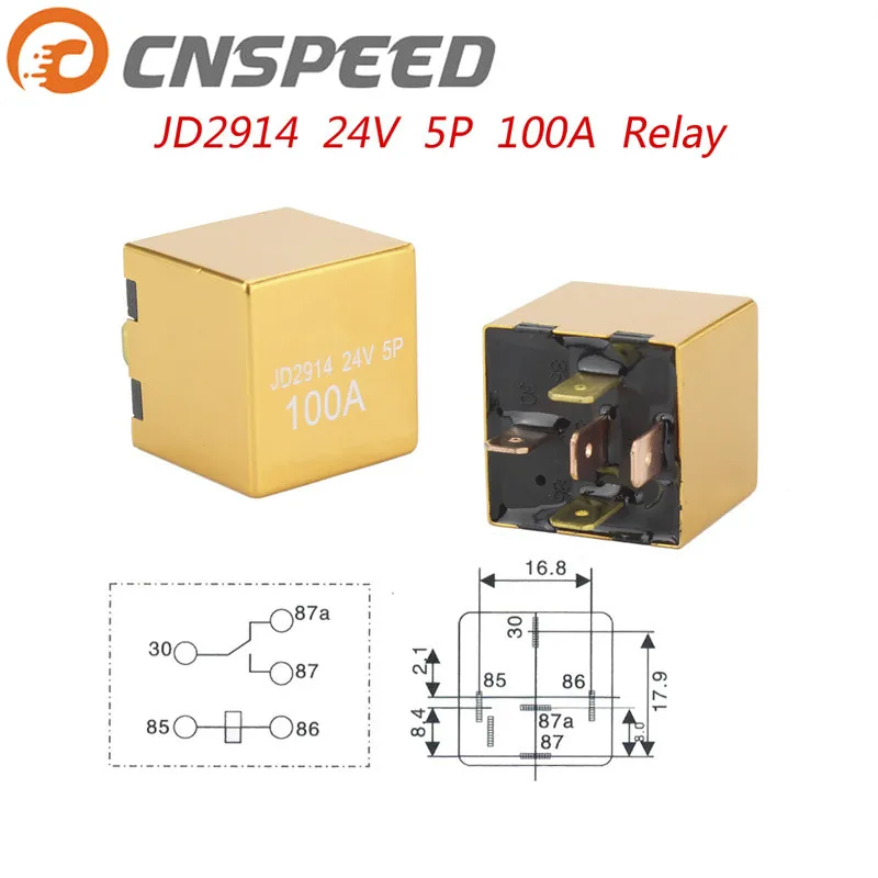 CNSPEED автомобильное реле алюминиевое постоянного тока 24 В 100A 5 Pin мигание