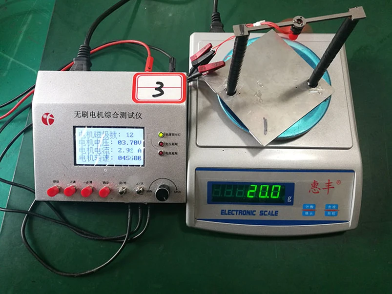 Happymodel SE0603 KV16000 19000KV бесщеточный двигатель 1S 0,8 мм 1 мм вал для FPV Дрон RC гоночный самолет аксессуар
