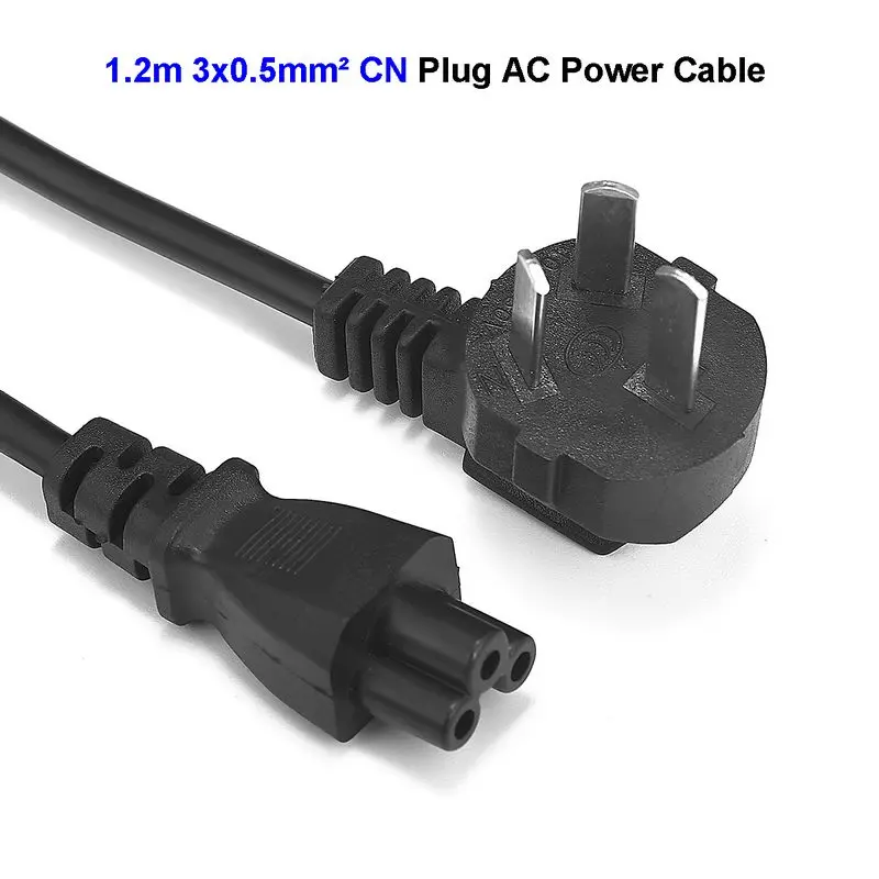 150 шт CN Plug Мощность кабель 2 Pin Prong C5 Cloverleaf Китай шнур 1 м 4ft 0.5mm2 для адаптеров