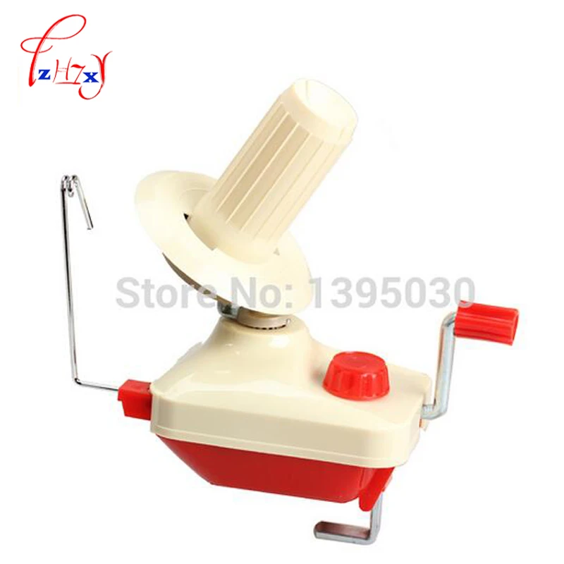 48 шт Swift пряжа струна из волокна машина для намотки шариков Бытовая намотка