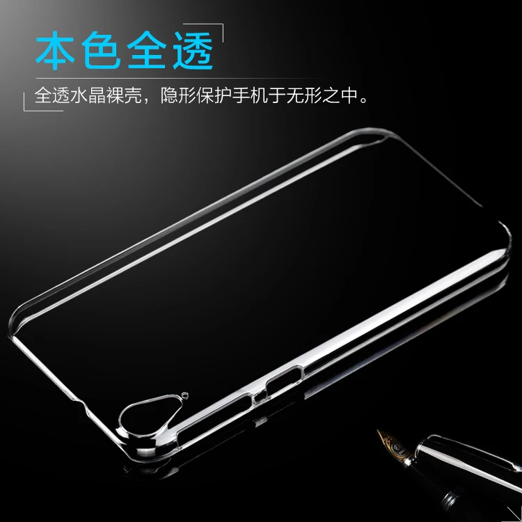Ultra clear crystal прозрачный Твердый переплет чехол В виде ракушки для HTC Desire 728/825/830|case
