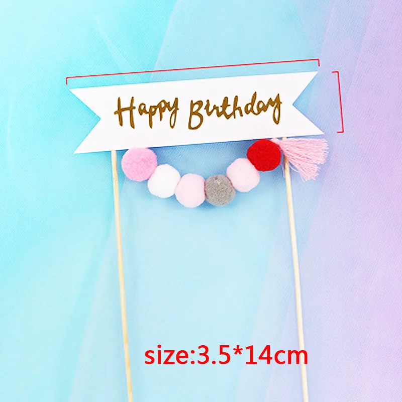 Happybirthday декоративные карты вечерние цветы 1 шт Торт вставки на день рождения для волос мяч выпечки торт синий флаг с мячом - Цвет: 1