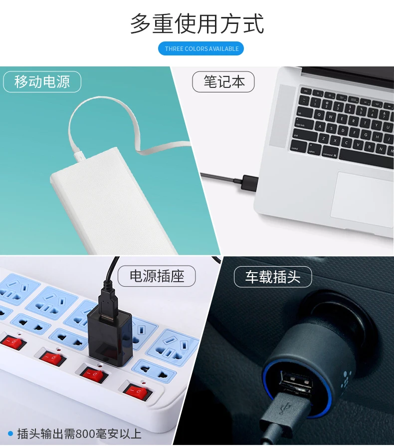 Usb вентилятор мини небольшой кровать немой студент Общагу большой ветер 8 дюймов