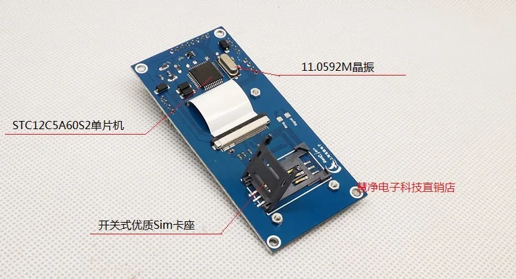 Бесплатная доставка GSM/GPRS GTM900-B Модуль Новая плата беспроводной связи DTU Интернет